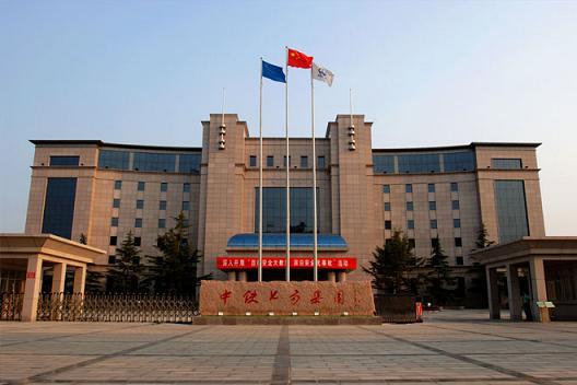 中鐵七局鄭州公司辦公樓