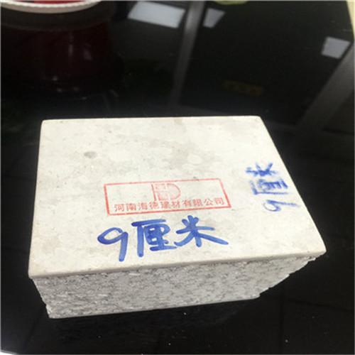 河南輕質(zhì)隔墻板